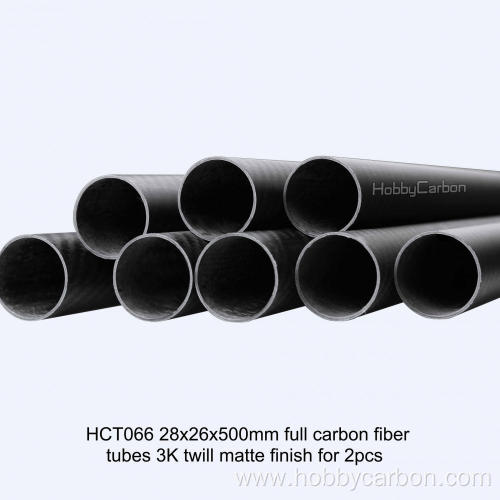 25mm Carbon Fiber Tube - Boom 450mm